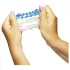 You2Toys - Japan Penis-Manschetten-Set (3 Stk.)