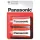 Haltbare Baby-Batterie R14 C - 2 Stk. (Panasonic)