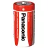 Haltbare Baby-Batterie R14 C - 2 Stk. (Panasonic)