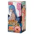 TAMASHII Tight Pussy Girl - Anime-Kunstvagina-Masturbator (naturfarben)