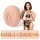 Fleshlight Eve Sweet Fleur De Soirée - naturgetreuer Masturbator in Vaginaform